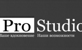 ProStudio