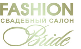 fashion-bridge