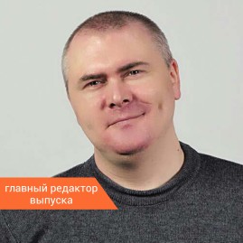 Антон Пастушенко