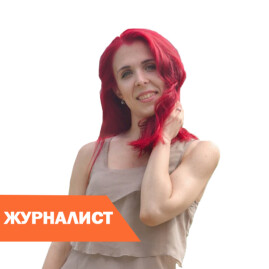 Виктория Соколенко